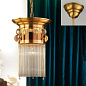 HL 6-1489/1 alt-MS/Stäbchen Adele Orion подвесной вытянутый светильник — фото 3