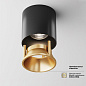 Потолочный светильник Maytoni Alfa LED 12W 900лм Черный C064CL-L12B4K-D — фото 4