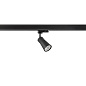 1008269 SLV PURI 2.0 Cone 3Ph QPAR51 black/black трехфазный трековый светильник — фото 1