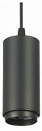 ST357.443.06 ST-Luce Skyline 48 трековый светильник цилиндрической формы на подвесе чёрного цвета 48V