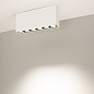 Накладной потолочный светильник Arlight SP-ORIENT-SURFACE-TC-S186X35-15W — фото 7