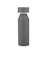 Black Sandstone Cement LED 12Watt 220-240Volt 629Lm IP65 3000K D:16 H:55.5 cm