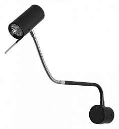 A2423AP-5CC Arte Lamp Sulafat настенный светильник-бра черного цвета с цилиндрическим плафоном