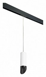 PRORP48637 Lightstar Rullo подвесной трековый светильник с чёрным корпусом и отражателем для однофазного трека