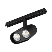 MAG-ORIENT-BLUM-12W