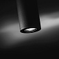 Потолочный светильник Lyras 65 5 W Landa Illuminotecnica — фото 1