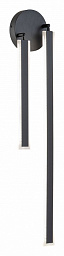 A2019AP-36BK Arte Lamp Dabih бра