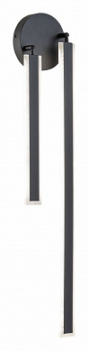 A2019AP-36BK Arte Lamp Dabih бра 17.5W 1750lm 4000K