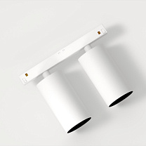 Nyto Track 48V Adjustable 50 2x LED Super Spot 1-10V