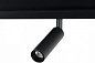 T015-06 Loft it Tech светильник на штанге 6W 380lm 3000K — фото 1