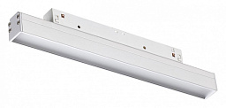 359198 Novotech Flum 23mm магнитный трековый светильник цилиндрической формы белого цвета 48V
