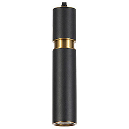 A3145SP-1BK Arte Lamp Ran точечный подвесной светильник
