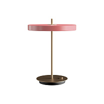Asteria Table Nuance Rose Ø31 x 41,5  cm