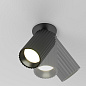 C110CL-01-GU10-B Maytoni Calipso Встраиваемый светильник 10W Черный — фото 6