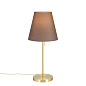 LA 4-1198/1 MS-matt/306 braun Shade Orion настольная лампа — фото 3