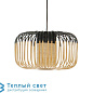 BAMBOO S уличный подвесной светильник Forestier AL32270SBA ou 20130 — фото 1