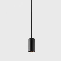 Minude Suspended 45 1x LED Medium DE