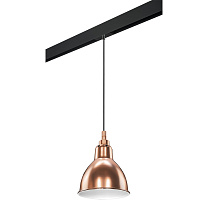 Комплект с подвесом Loft для трека PRO Loft PRO765013