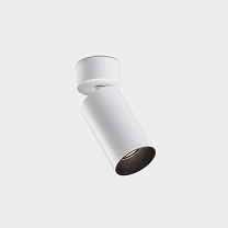 Spotlight Atom Surface Small 7.5W 2700K CRI 90 PHASE CUT White 259lm
