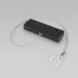 a062094 Elektrostandard Slim Magnetic подвесной комплект крепления для магнитного трекового шинопровода