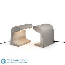 BORNE BÉTON - PETITE - Lampe de table Nemo Borne настольная лампа из бетона с округлым вырезом