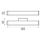 ACB Iluminacion Ura 16/3298-60 Бра Бра Опал/Хром, LED 1x19W 4000K 1940lm, IP44, Встроенный LED — фото 1