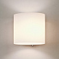 1074001 Luga Astro lighting настенный светильник белое стекло — фото 1