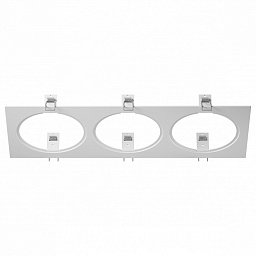 217836 Lightstar Intero 111 тройная рамка для встроенных потолочных светильников белого цвета