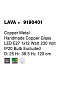 9190401 LAVA Novaluce светильник LED E27 1x12Вт 230В IP20 — фото 5
