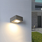A2078000GR ACB Izar AP LED outdoor современный прямоугольный уличный бра цементный серый — фото 2