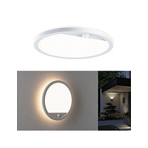 Exterior panel Lamina Twilight-controlled motion detector (IR)