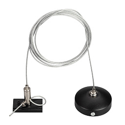 MAG-HANG-ORIENT-L2000 Arlight Mag-orient Подвес