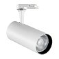 Трековый светильник Fox TR 3-PHASE 25W CRI80 3000K ON-OFF Ideal Lux 250458, белый — фото 3