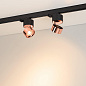 038123 Arlight Светильник SP-PLURIO-TRACK-4TR-R77-9W Warm3000 (BK-COP, 36 deg, 230V) — фото 2