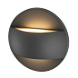 1007281 SLV LID II WL up/down 2700K/3000K anthracite настенный светильник — фото 2