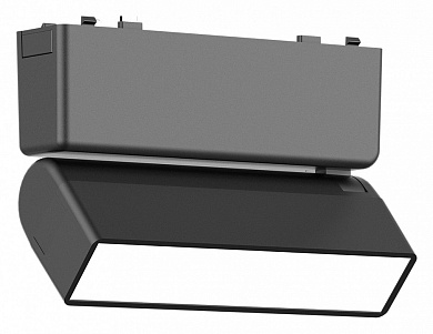 линейный светильник Skyflat с углом наклона для магнитного трека 48V