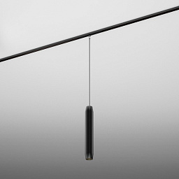 Трековый светильник AQForm TRIBA mini LED suspended microtrack