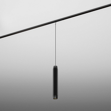 Трековый светильник AQForm TRIBA mini LED suspended microtrack