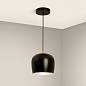 Подвесной светильник Arlight SP-PEONY-HANG-R250-15W — фото 6