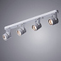 A1311PL-4WH Arte Lamp Mizar светильник на штанге 50W — фото 1