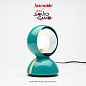 Artemide Eclisse x Squid Game Netflix светильник-проигрыватель — фото 2