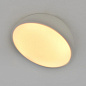 20025SMA/01LED WH Escada 20025led потолочный светильник, 15Вт, 3000, 4000, 6000K, 720лм, белый