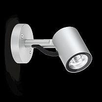 Ago Wall LED 4K 6W Grigio  24V Diff.