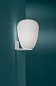 Настенный светильник Foscarini Rituals 1 doppia — фото 2