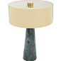 53330 Настольная лампа Ливия 40см Kare Design