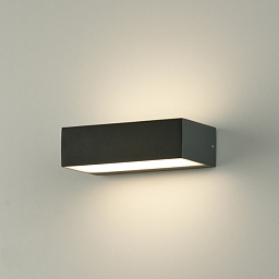 A2070000GR ACB Iluminacion Draco уличное настенное бра с двойным световым потоком