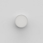 1391001 Kea 150 Round Astro lighting настенный светильник текстурированный белый — фото 3