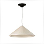 20116 HUE IN Ivory white pendant lamp ø700 подвесной светильник Faro barcelona