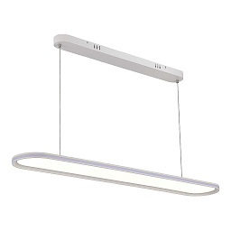 Подвесной светильник ST Luce ST615.543.68