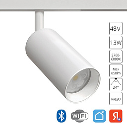 A4691PL-1WH Arte Lamp LINEA светильник для магнитного трека с цилиндрическим корпусом белого цвета 48V